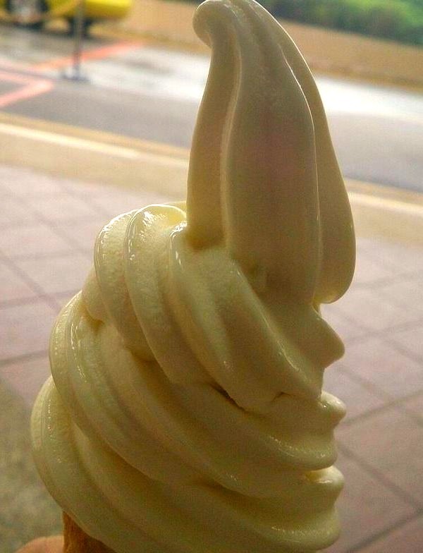 Soya Ice Cream Cone